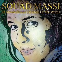 Hadari - Souad Massi