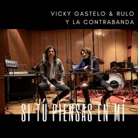 Rulo y la contrabanda