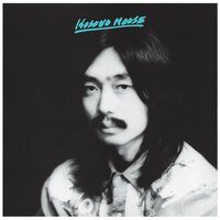 Haruomi Hosono