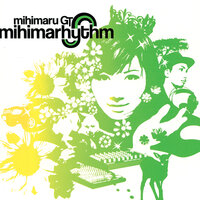 Hallucination - mihimaru GT