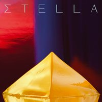 Wet Cigarette - Σtella