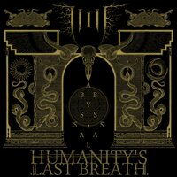 Rampant - Humanity's Last Breath