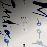 wake - K.Will