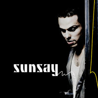 Милая - SunSay