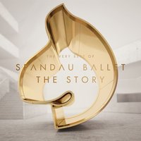 Gold - Spandau Ballet