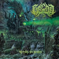 Japetus the Ice Gate -