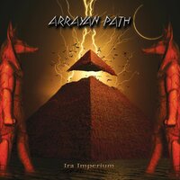 I Sail Across the Seven Seas - Arrayan Path