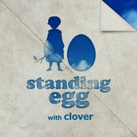 Fly - Standing Egg
