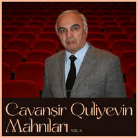 Ad Günü - Cavanşir Quliyev, Айгюн Кязымова