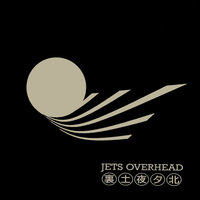 George Harrison - Jets Overhead