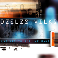 Saplēstie Stikli - Dzelzs Vilks