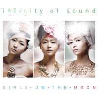 Million Roses - Infinity of Sound