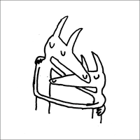 Stop Smoking (We Love You) - Car Seat Headrest