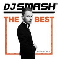 Moscow Never Sleeps - DJ SMASH