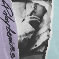 f*k all that shit - The Quiett, Futuristic Swaver, ASH ISLAND