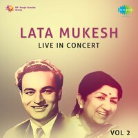 Lag Ja Gale Se - Lata Mangeshkar