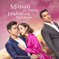 Ikaw Pa Rin Ang Pipiliin Ko - Cup of Joe