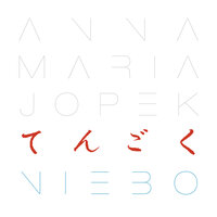 Niebo - Anna Maria Jopek