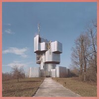 How Can You Luv Me - Unknown Mortal Orchestra