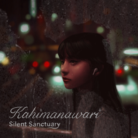 Mahiwaga - Silent Sanctuary