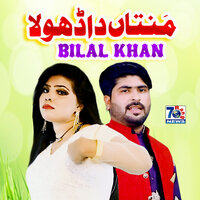 Bilal Khan