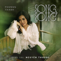 Phuong Thanh