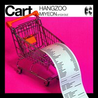 Cart - Hangzoo, MIYEON