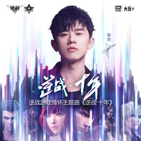 Jason Zhang