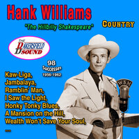 I Heard You Crying In Your Sleep - Hank Williams