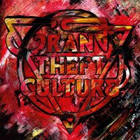Spinning - Grand Theft Culture