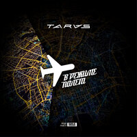 Тело в тело - TARAS