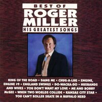 Kansas City Star - Roger Miller