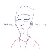 꿈 - Paul Kim