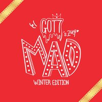니가 하면 If You Do - GOT7
