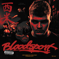 Bloodsport - SEEMEE