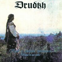 Solitude - Drudkh