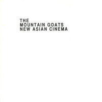 Treetop Song - The Mountain Goats