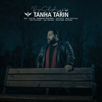 Tanha Tarin - Reza Sadeghi