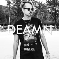 Universe - DEAMN
