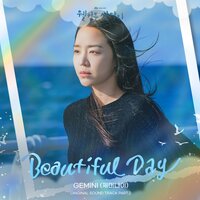 Beautiful Day - Gemini