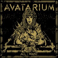 Deep Well - Avatarium