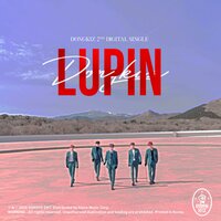 Lupin - DKZ