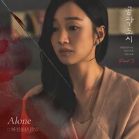 Alone - Hajin