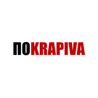 MD - Полина Крапива