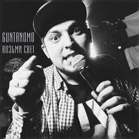 Попытка - GuntanoMo