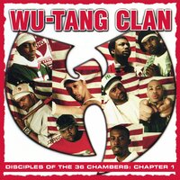 Ghost Deini - Wu-Tang Clan