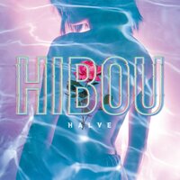 Your Echo (To Remember) - Hibou