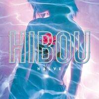 As Always - Hibou