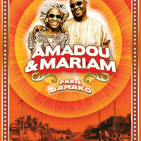 Mon Amour Ma Chérie - Amadou & Mariam