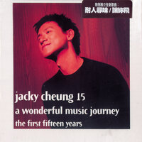 I Go To Pieces - Jacky Cheung